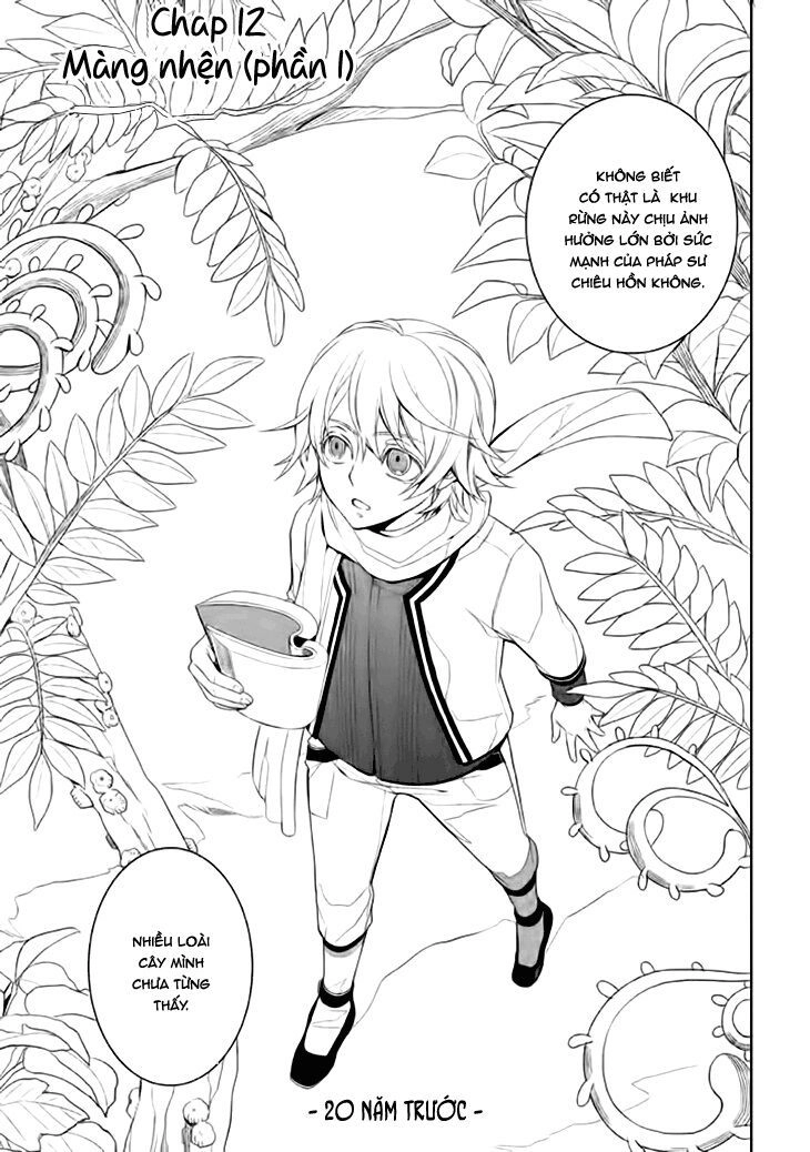 Mukuro Chandelier Chapter 12 - 3