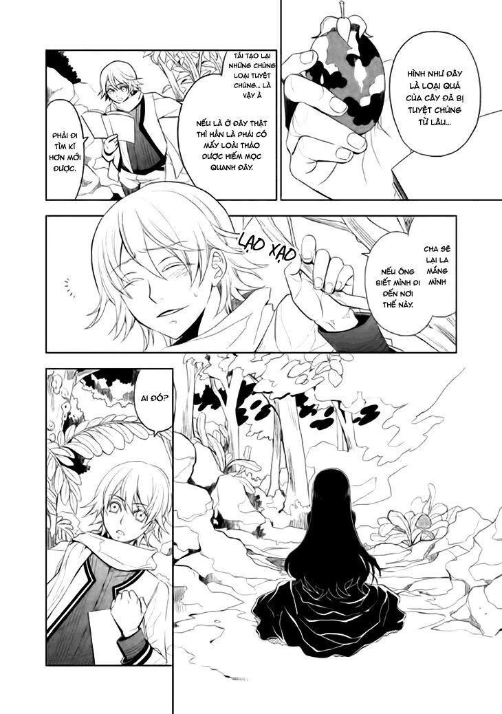 Mukuro Chandelier Chapter 12 - 4