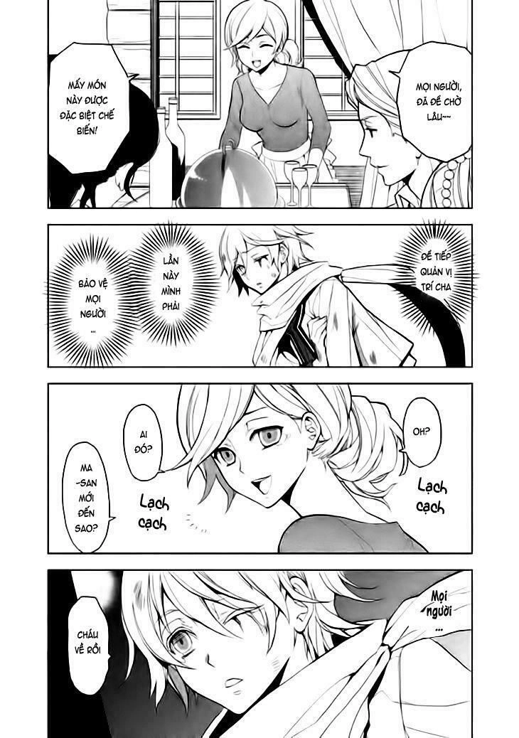 Mukuro Chandelier Chapter 14 - 24