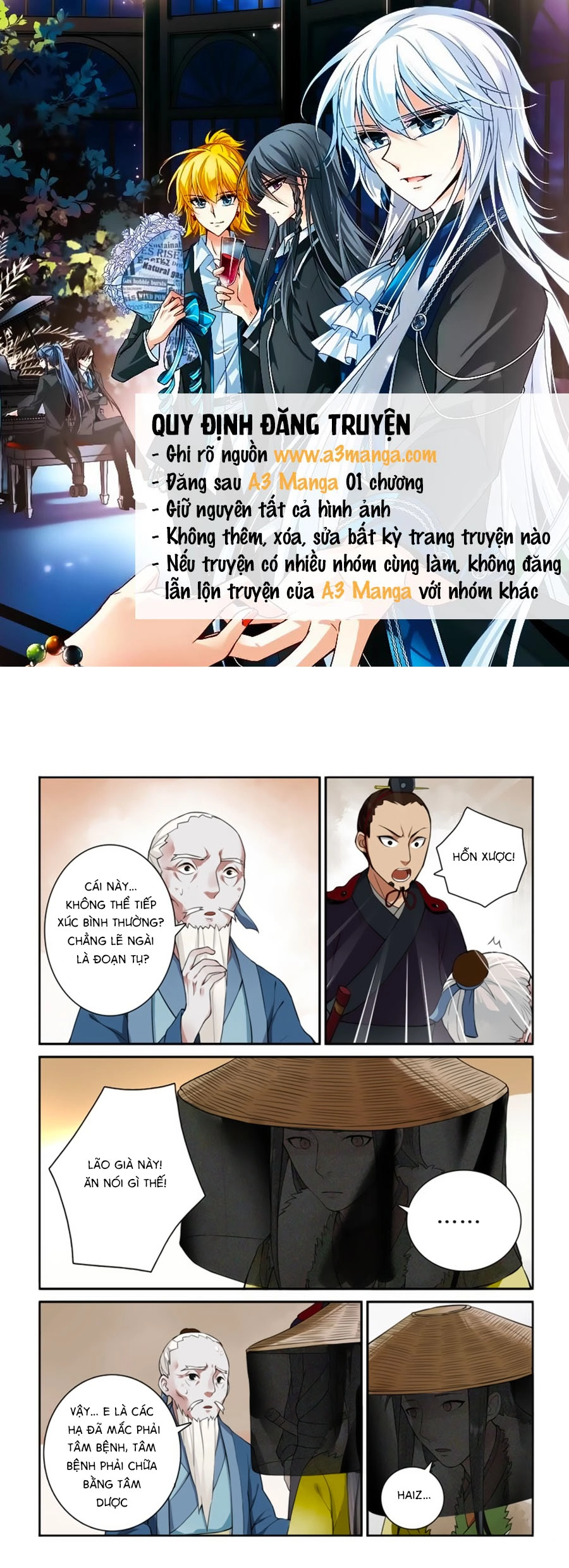 Thanh Sắc Thâm Xử Chapter 3 - 1