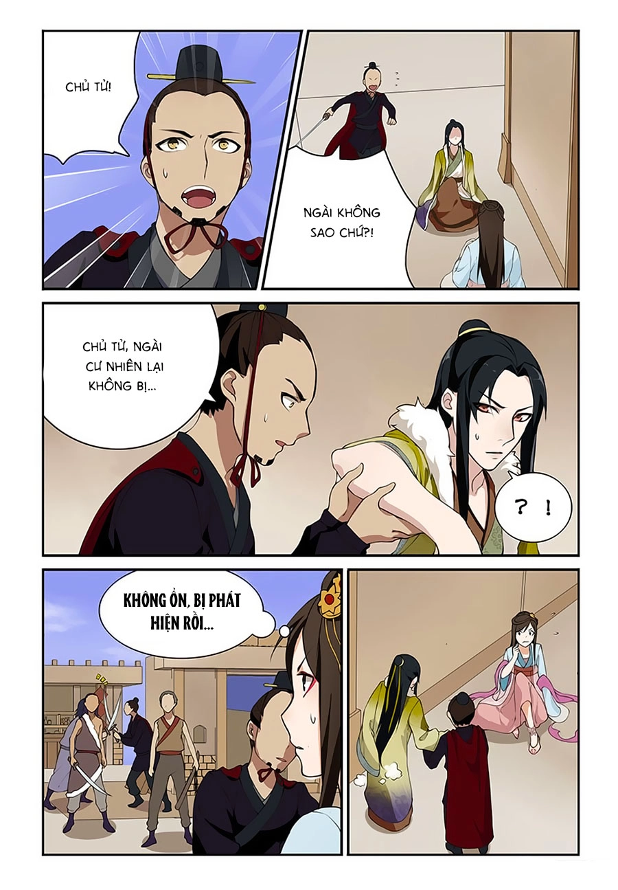 Thanh Sắc Thâm Xử Chapter 5 - 7