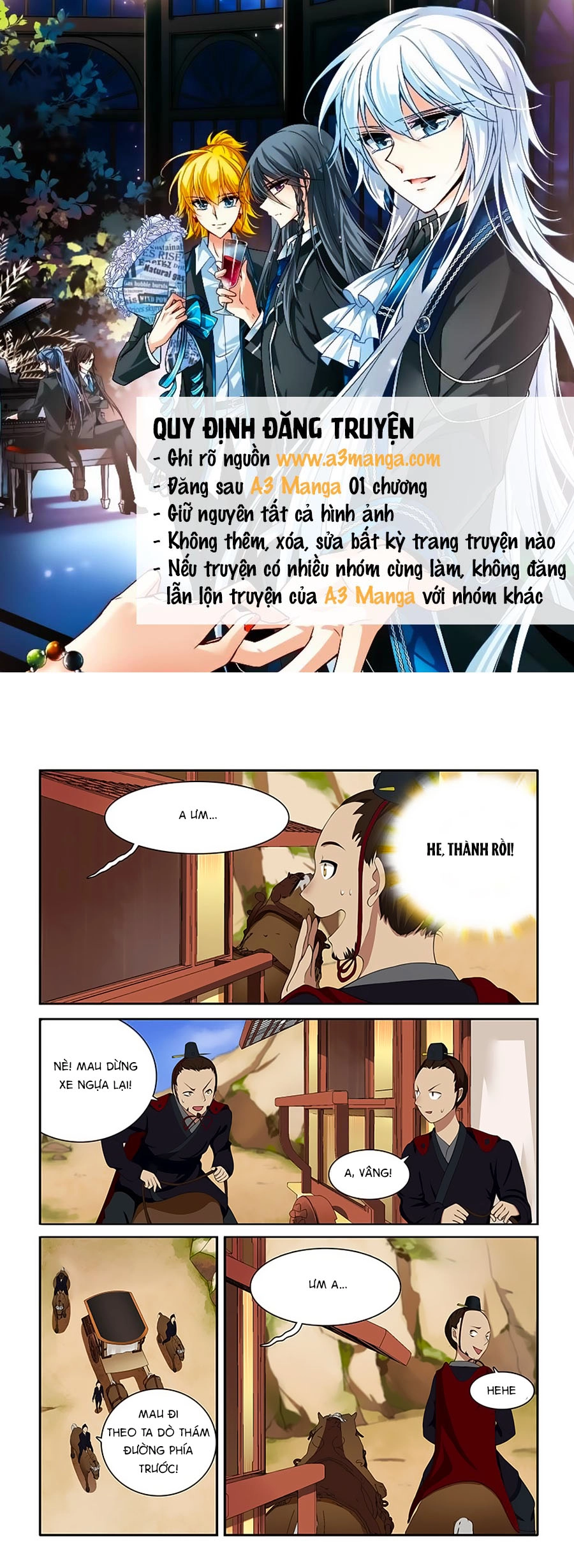 Thanh Sắc Thâm Xử Chapter 9 - 1