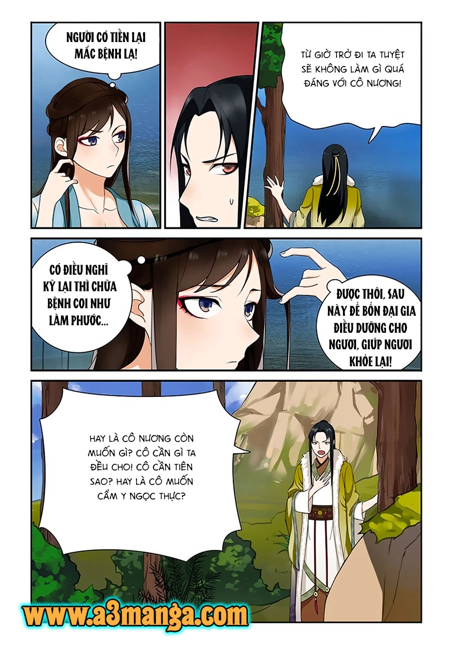 Thanh Sắc Thâm Xử Chapter 11 - 5