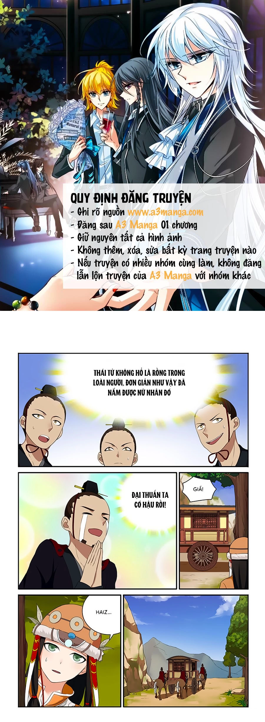 Thanh Sắc Thâm Xử Chapter 12 - 1