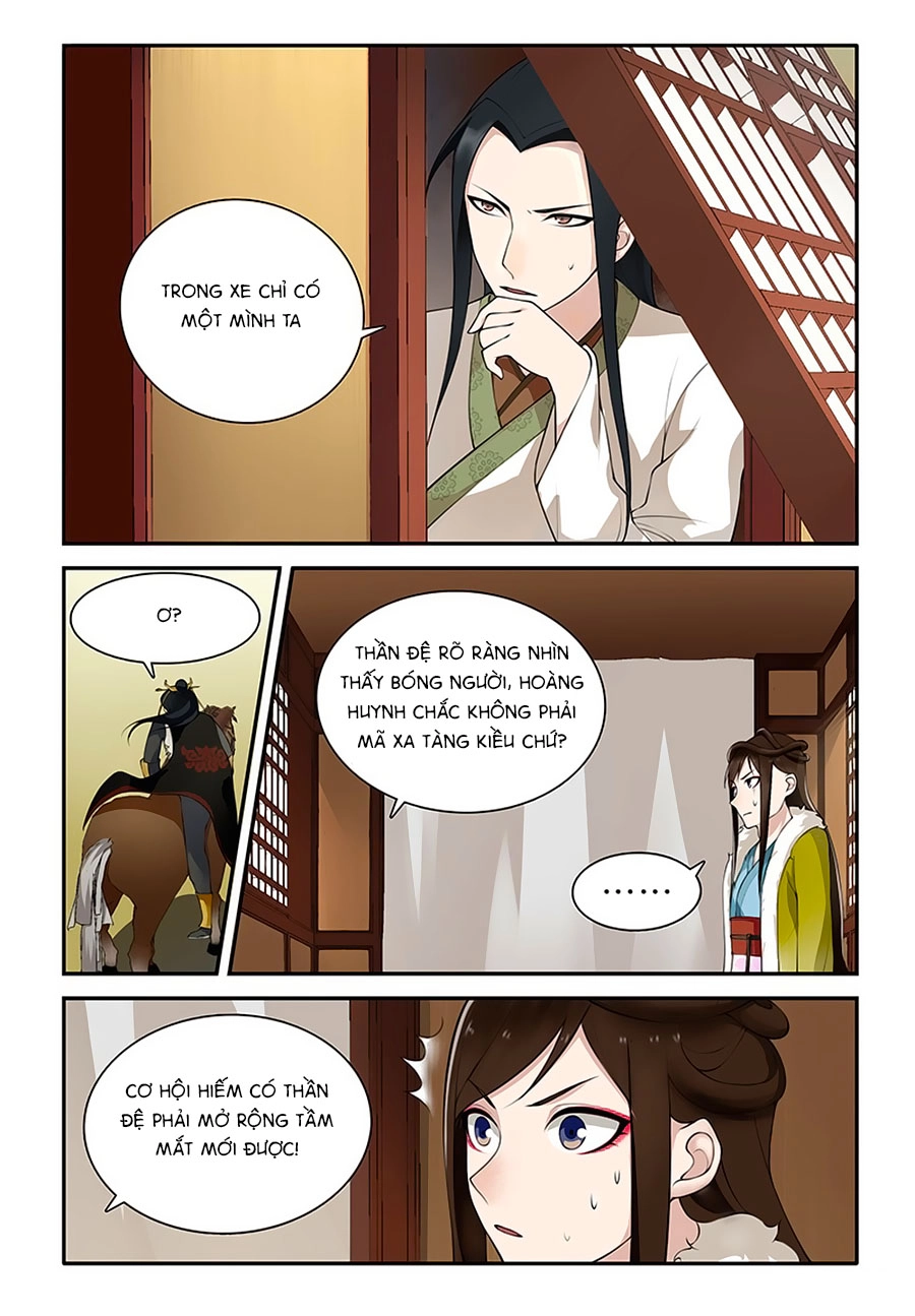 Thanh Sắc Thâm Xử Chapter 13 - 5