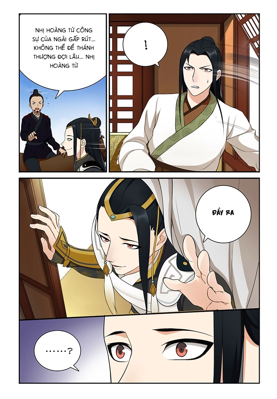 Thanh Sắc Thâm Xử Chapter 13 - 6