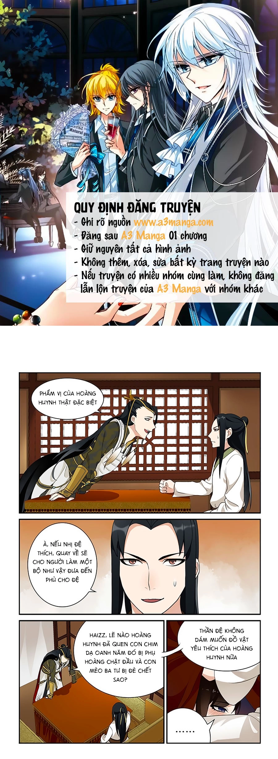 Thanh Sắc Thâm Xử Chapter 14 - 1