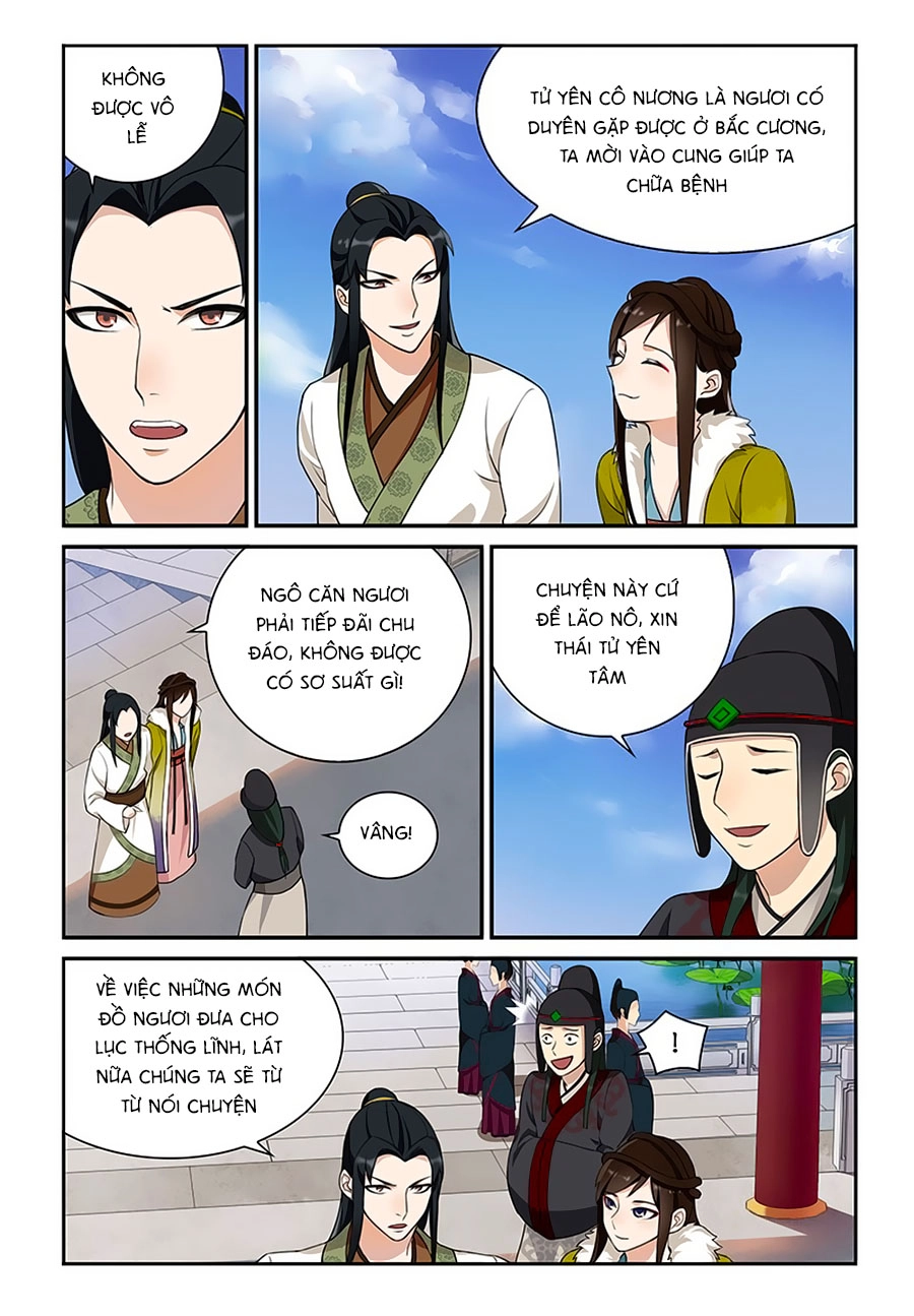 Thanh Sắc Thâm Xử Chapter 14 - 6