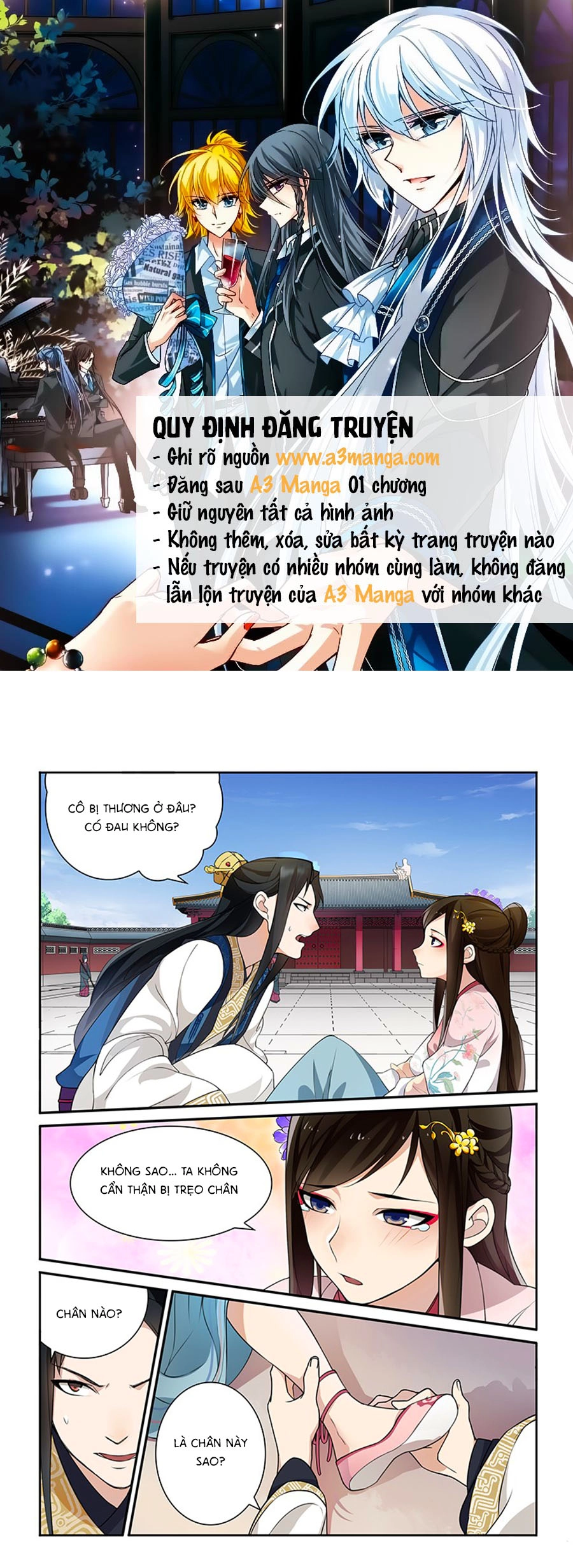 Thanh Sắc Thâm Xử Chapter 19 - 1