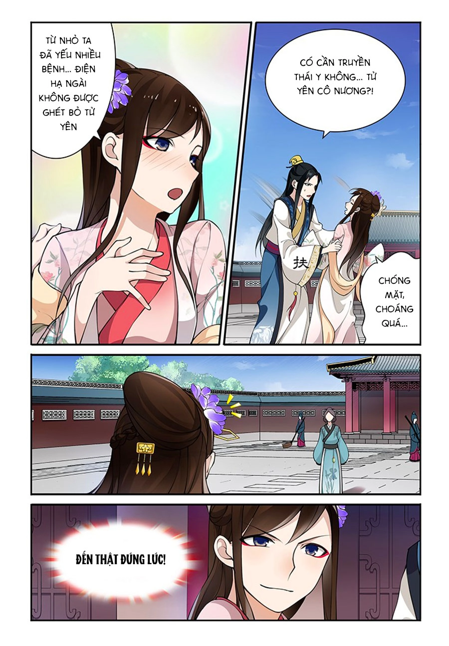 Thanh Sắc Thâm Xử Chapter 19 - 3