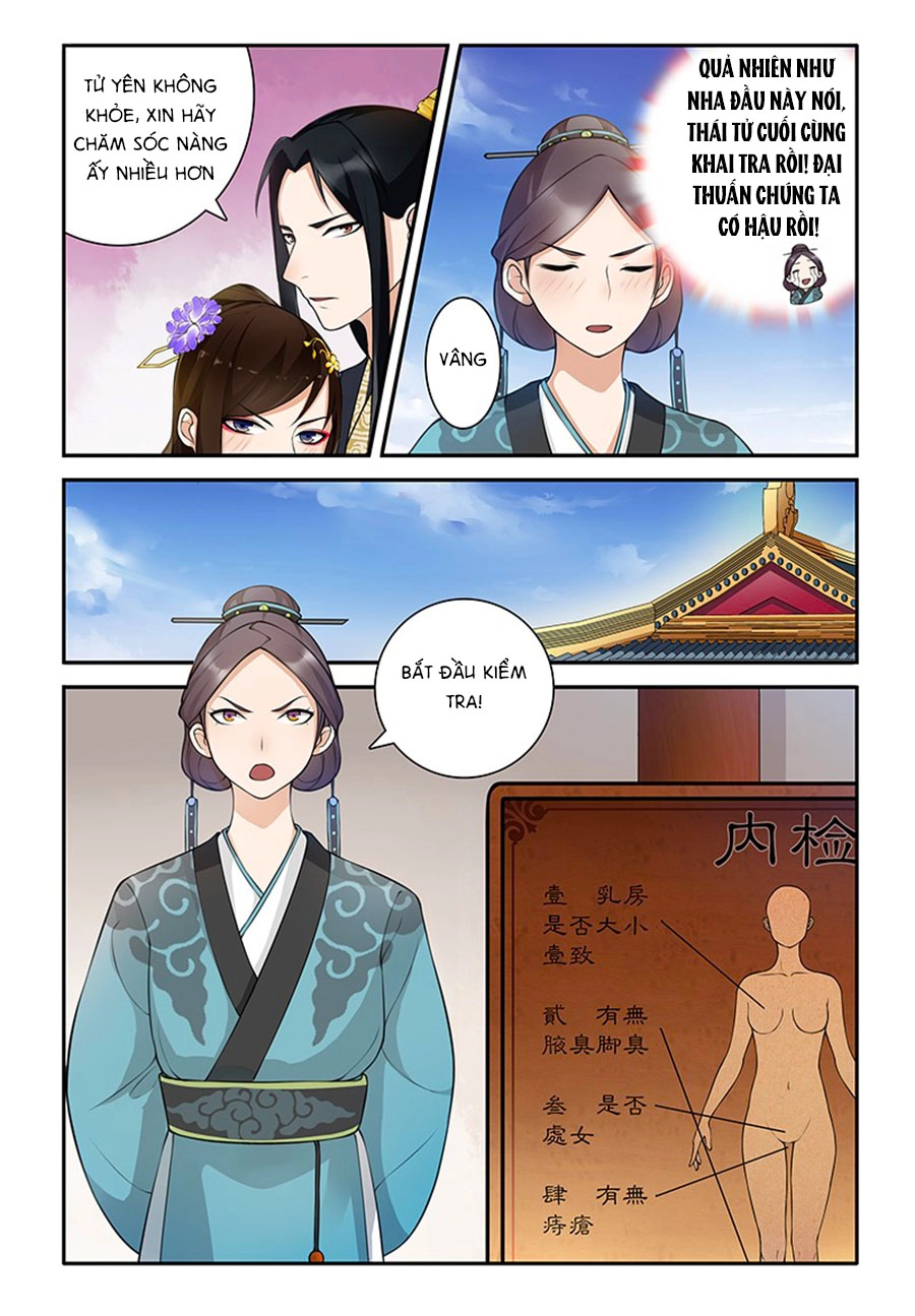 Thanh Sắc Thâm Xử Chapter 19 - 5
