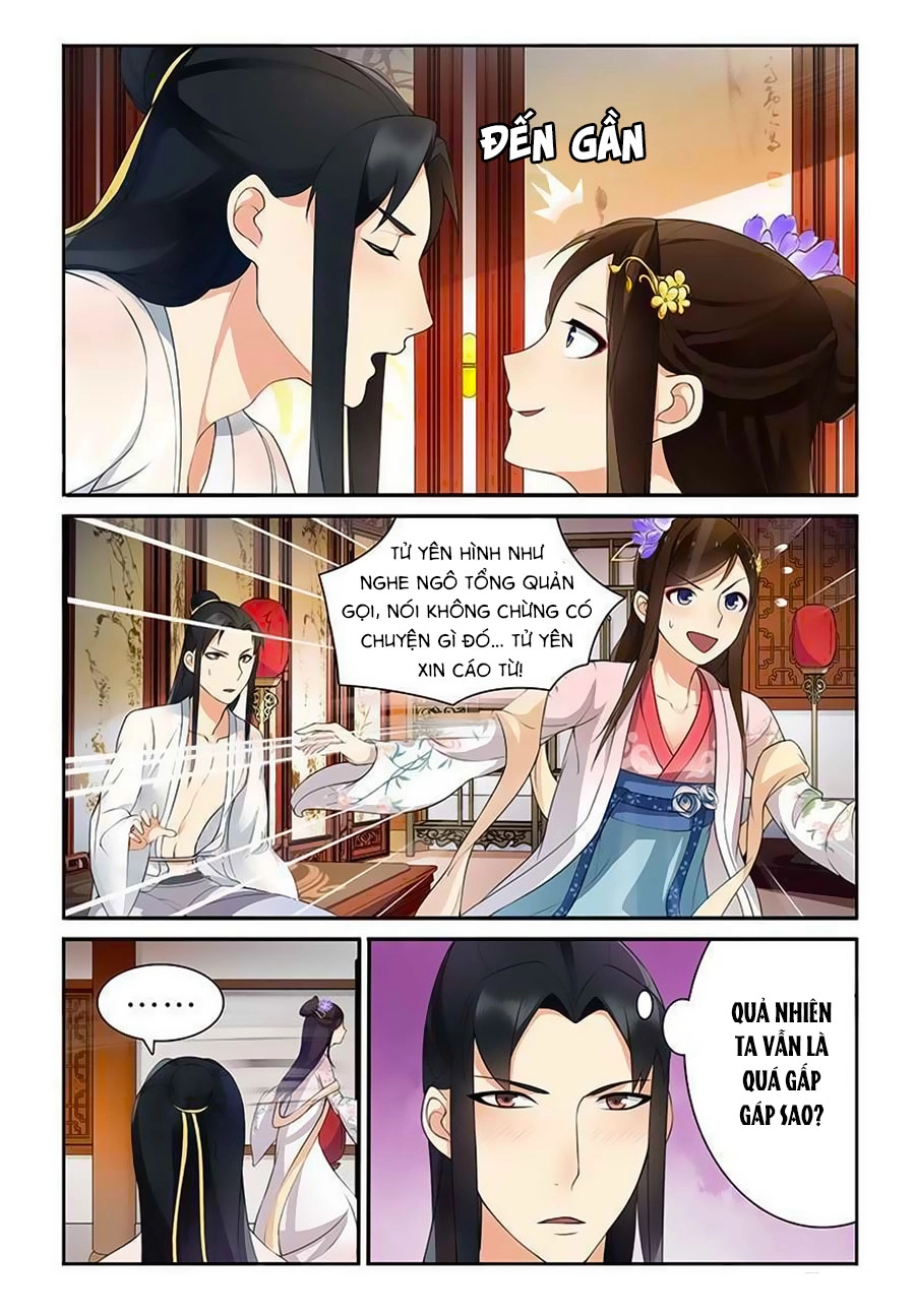 Thanh Sắc Thâm Xử Chapter 21 - 5