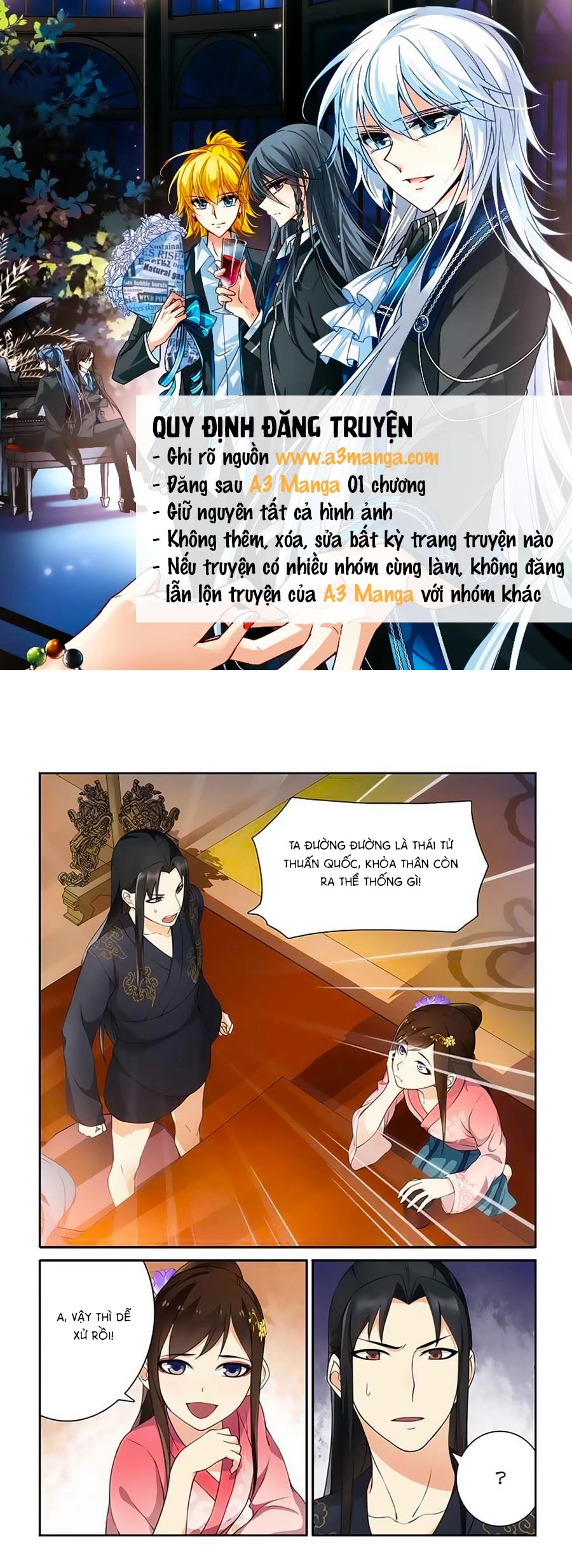 Thanh Sắc Thâm Xử Chapter 23 - 1