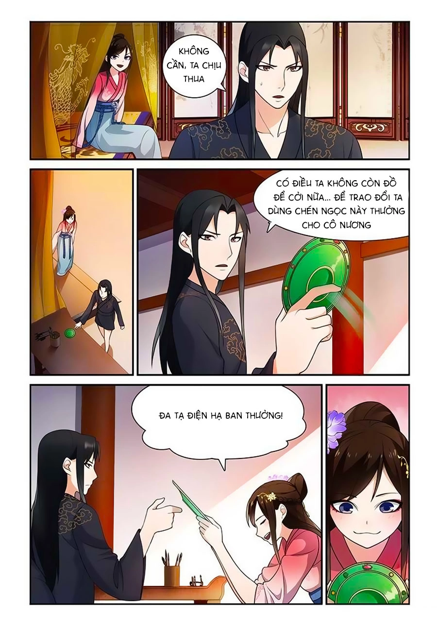 Thanh Sắc Thâm Xử Chapter 23 - 5
