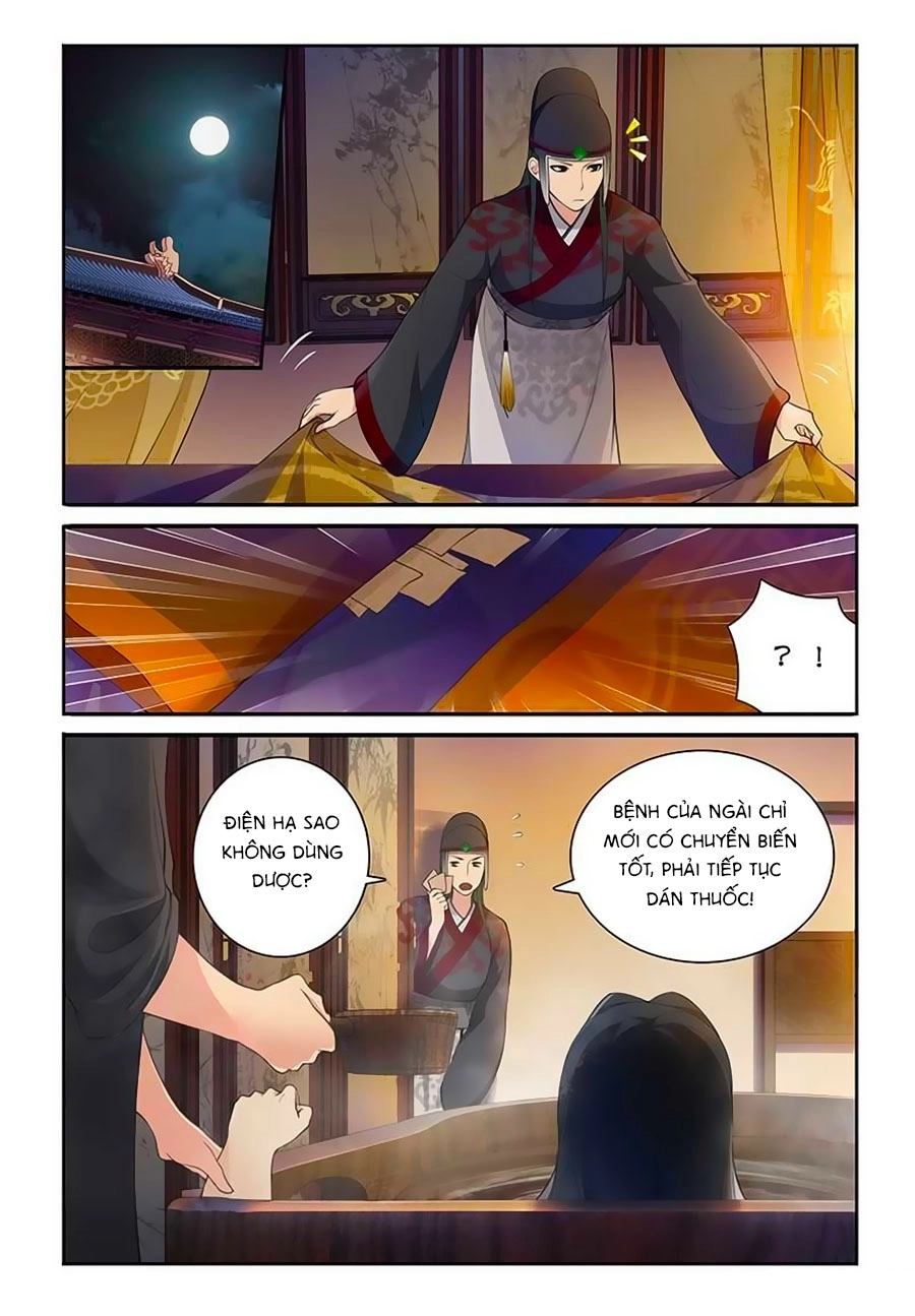 Thanh Sắc Thâm Xử Chapter 23 - 7