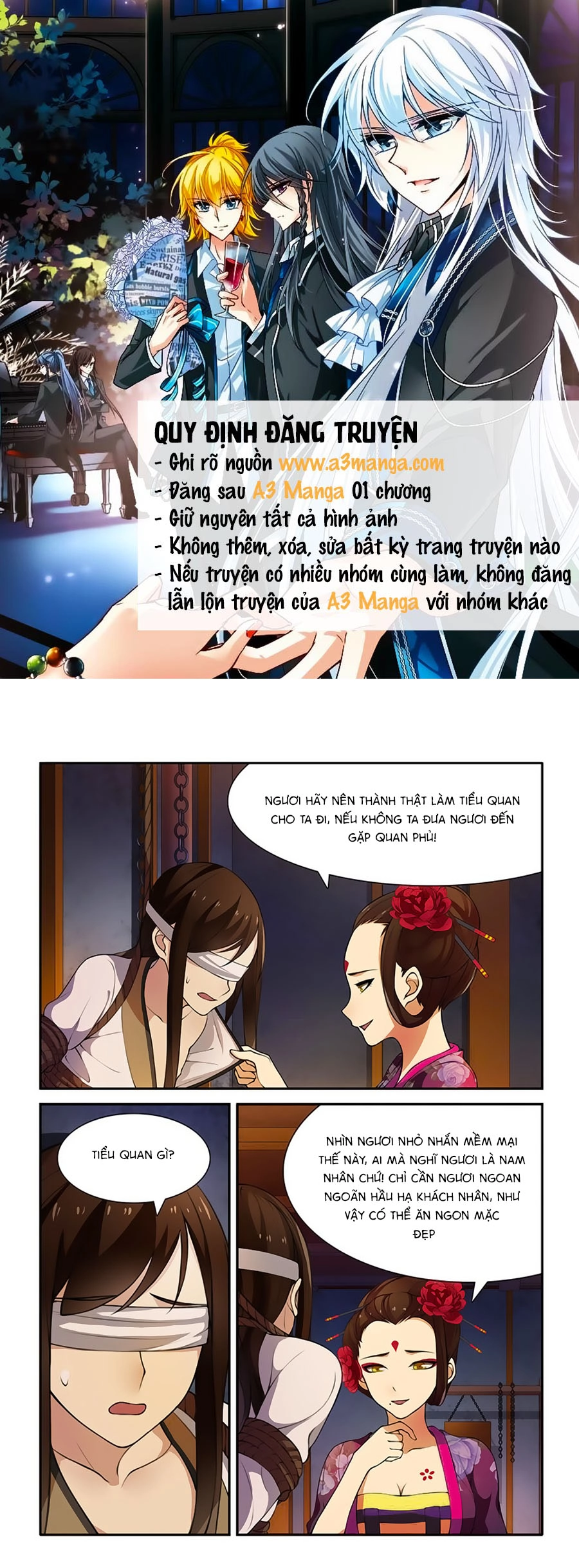 Thanh Sắc Thâm Xử Chapter 26 - 1