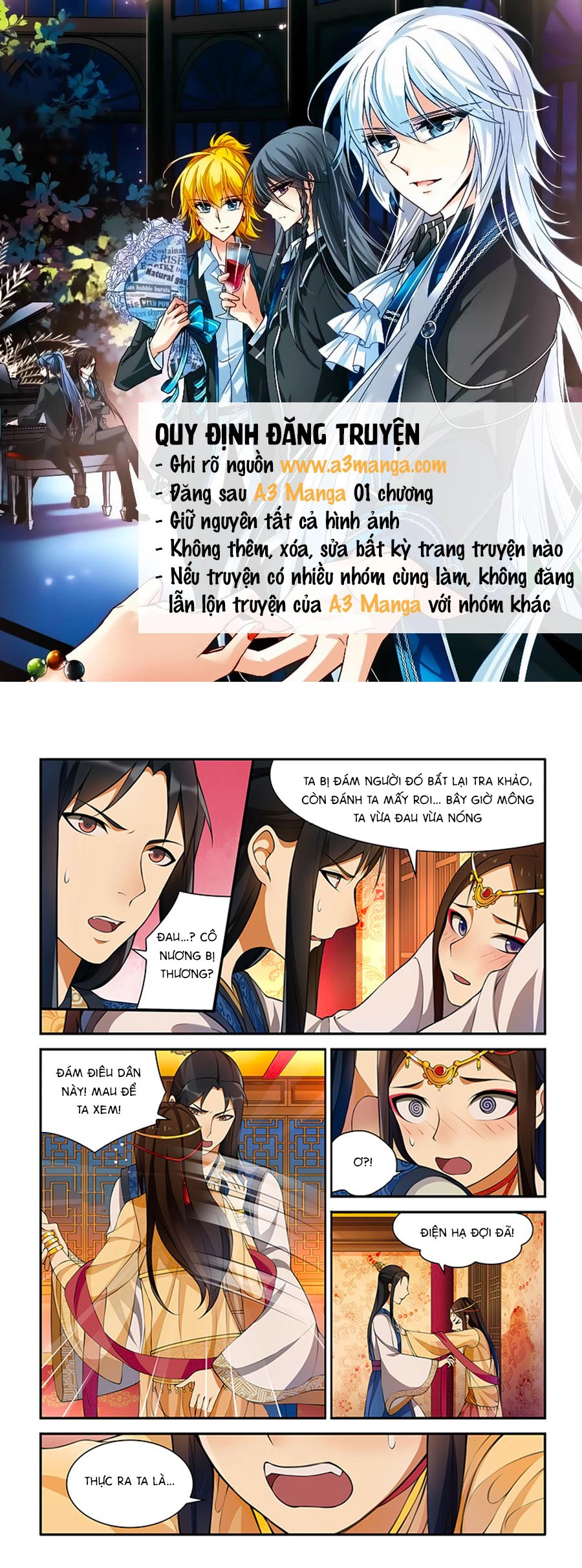 Thanh Sắc Thâm Xử Chapter 28 - 1