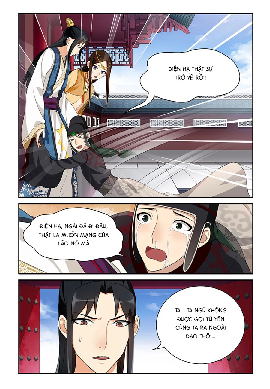 Thanh Sắc Thâm Xử Chapter 29 - 7