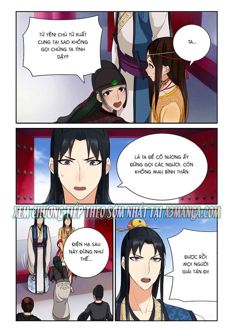 Thanh Sắc Thâm Xử Chapter 29 - 8