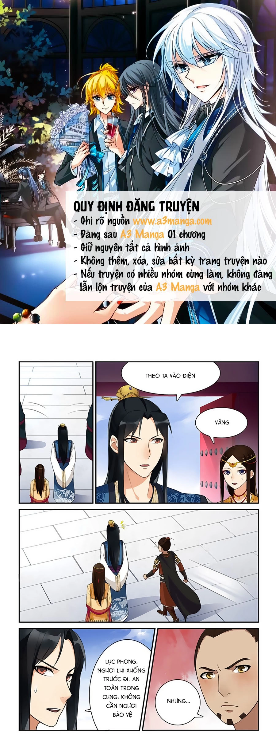 Thanh Sắc Thâm Xử Chapter 30 - 1