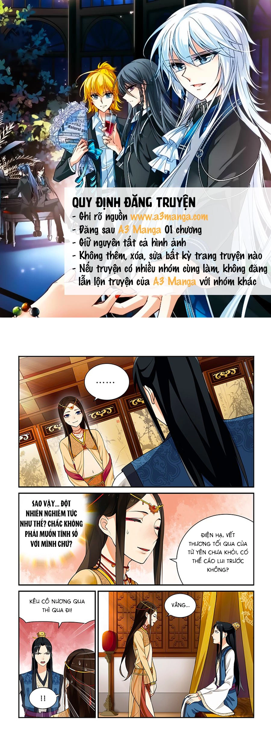 Thanh Sắc Thâm Xử Chapter 31 - 1