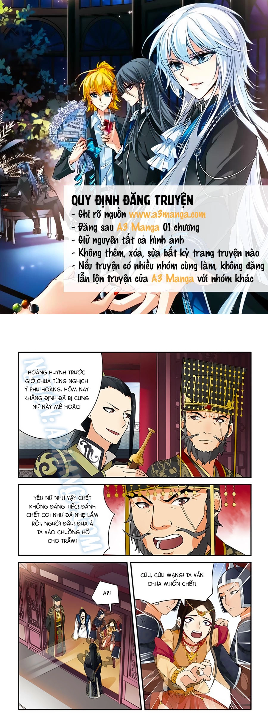 Thanh Sắc Thâm Xử Chapter 33 - 1