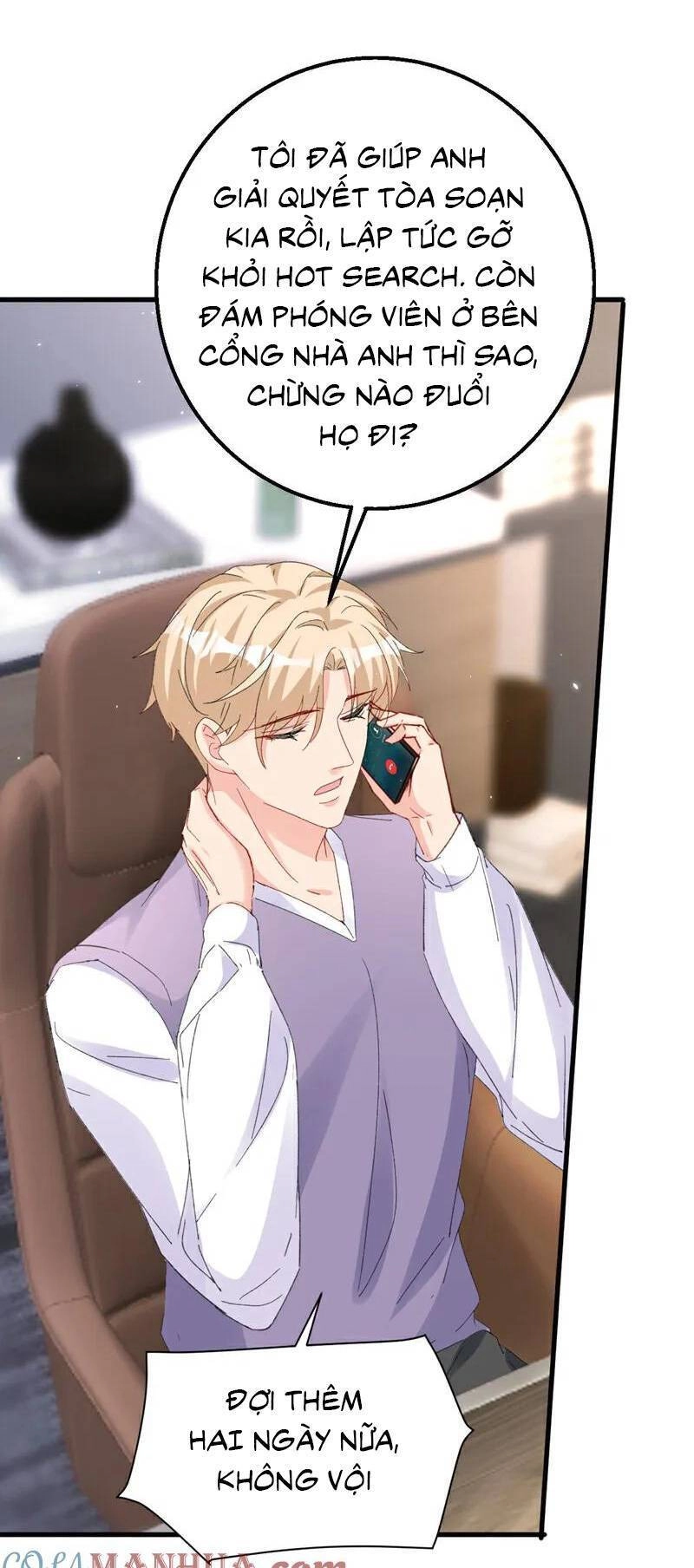 Hôm Nay Từ Chối Lục Tiên Sinh Chưa? Chapter 162 - 18