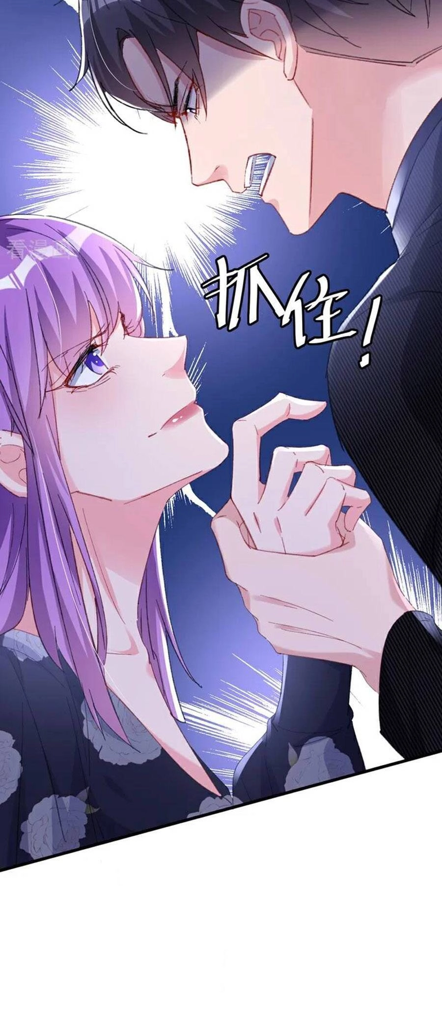 Hôm Nay Từ Chối Lục Tiên Sinh Chưa? Chapter 169 - 22