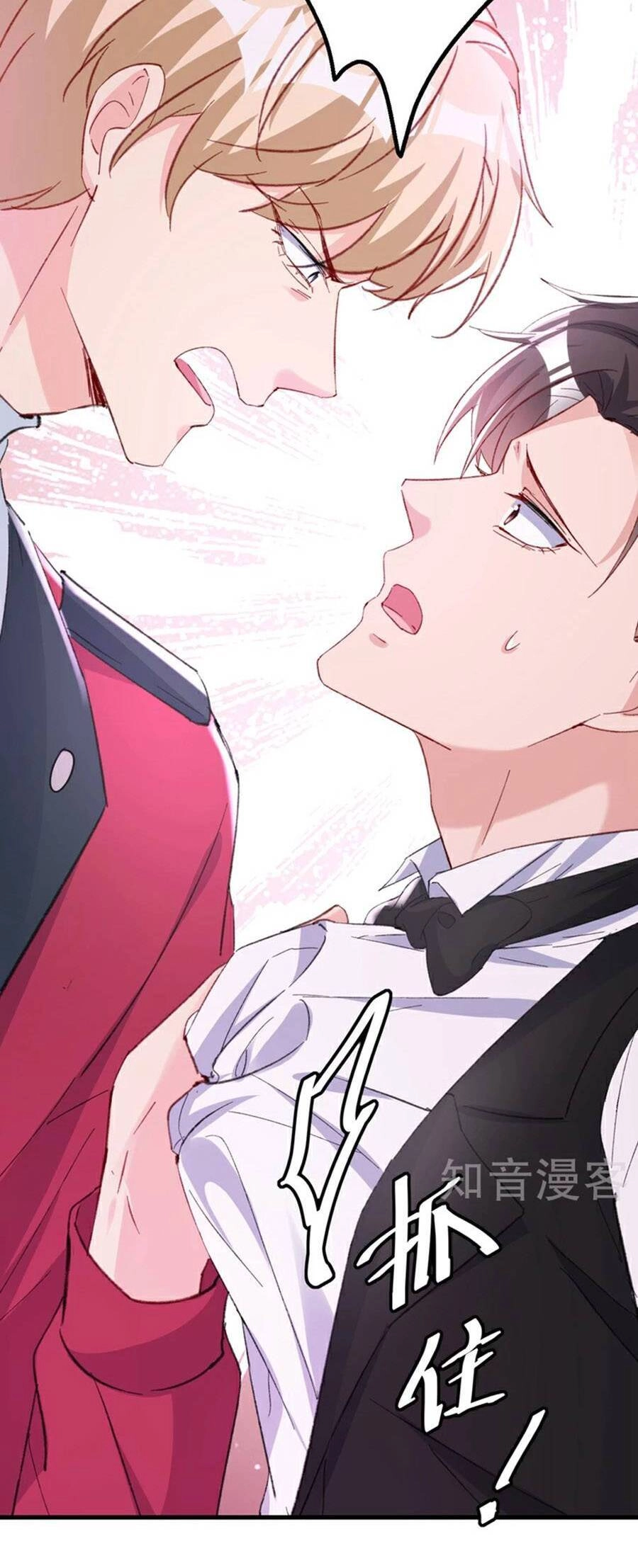 Hôm Nay Từ Chối Lục Tiên Sinh Chưa? Chapter 175 - 4