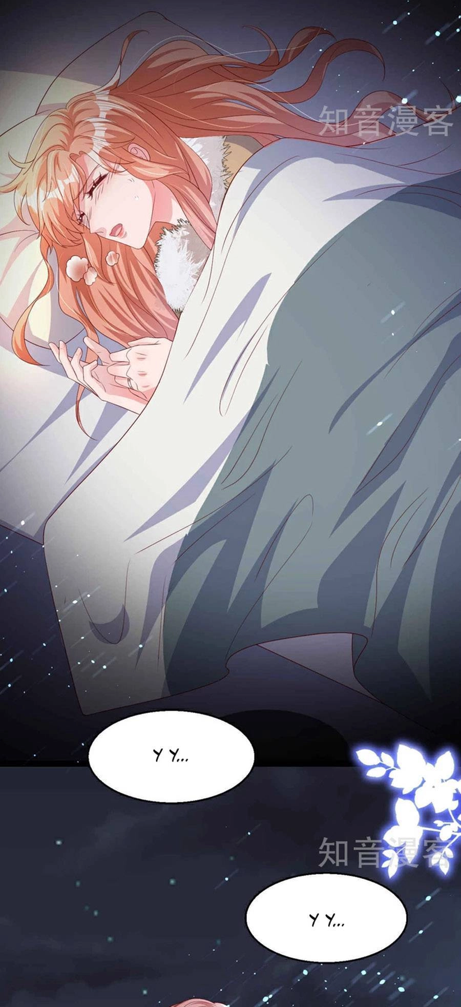 Hôm Nay Từ Chối Lục Tiên Sinh Chưa? Chapter 176 - 11