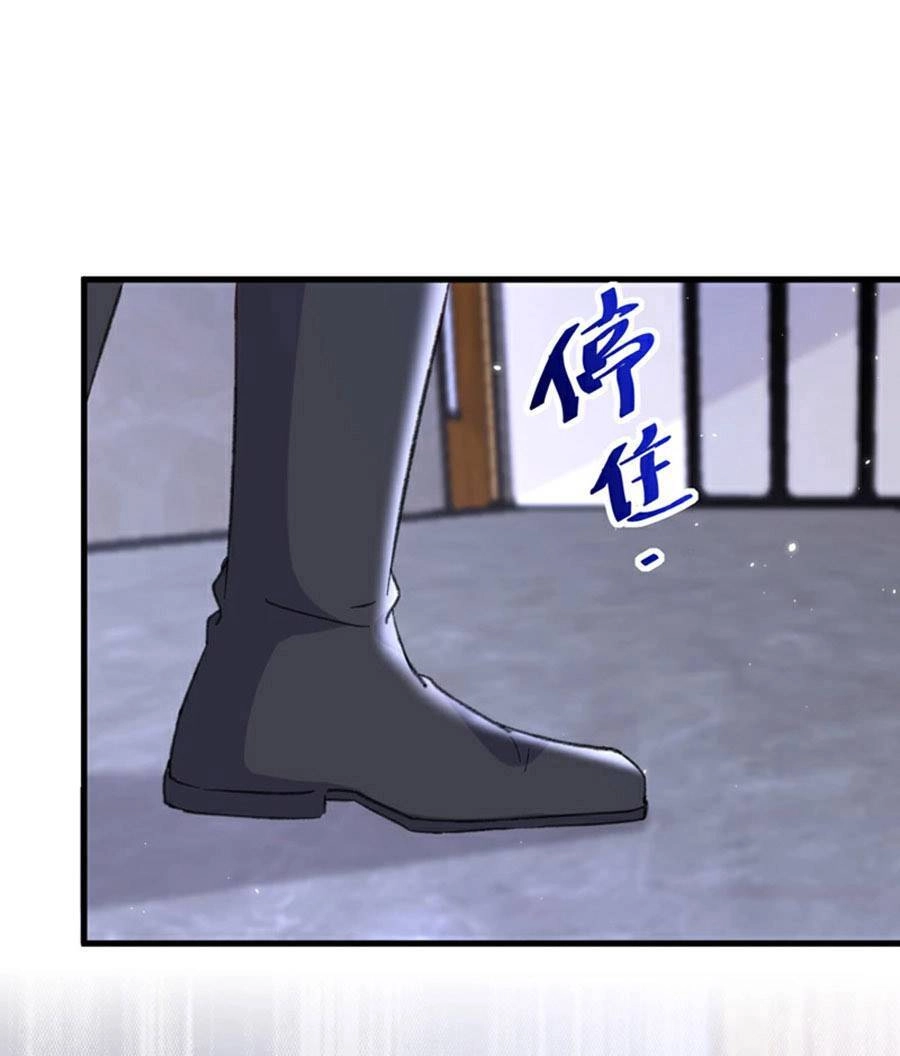 Hôm Nay Từ Chối Lục Tiên Sinh Chưa? Chapter 177 - 2