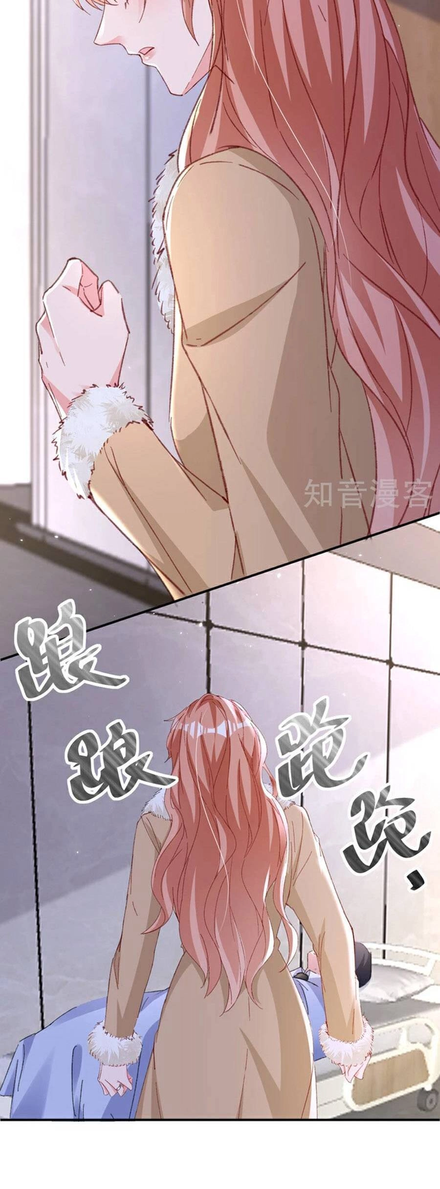 Hôm Nay Từ Chối Lục Tiên Sinh Chưa? Chapter 177 - 6