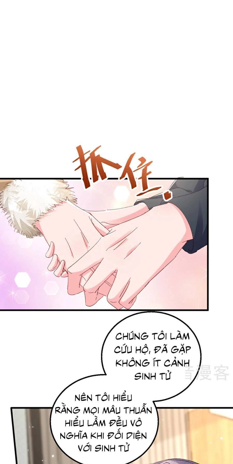 Hôm Nay Từ Chối Lục Tiên Sinh Chưa? Chapter 177 - 24