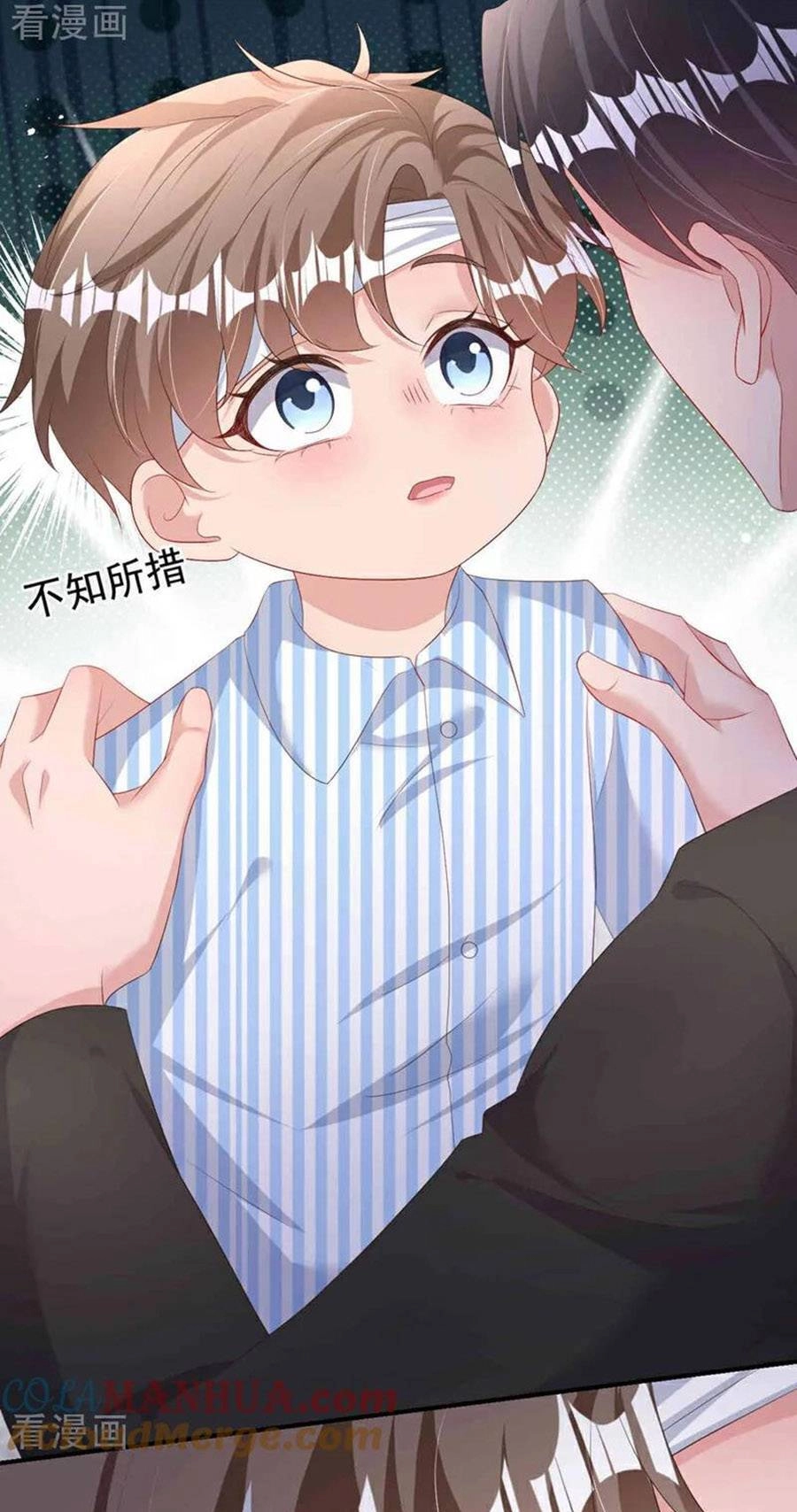 Hôm Nay Từ Chối Lục Tiên Sinh Chưa? Chapter 185 - 28