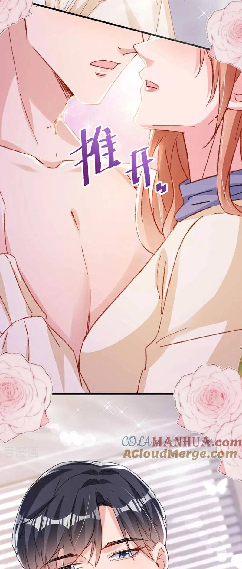 Hôm Nay Từ Chối Lục Tiên Sinh Chưa? Chapter 187 - 3