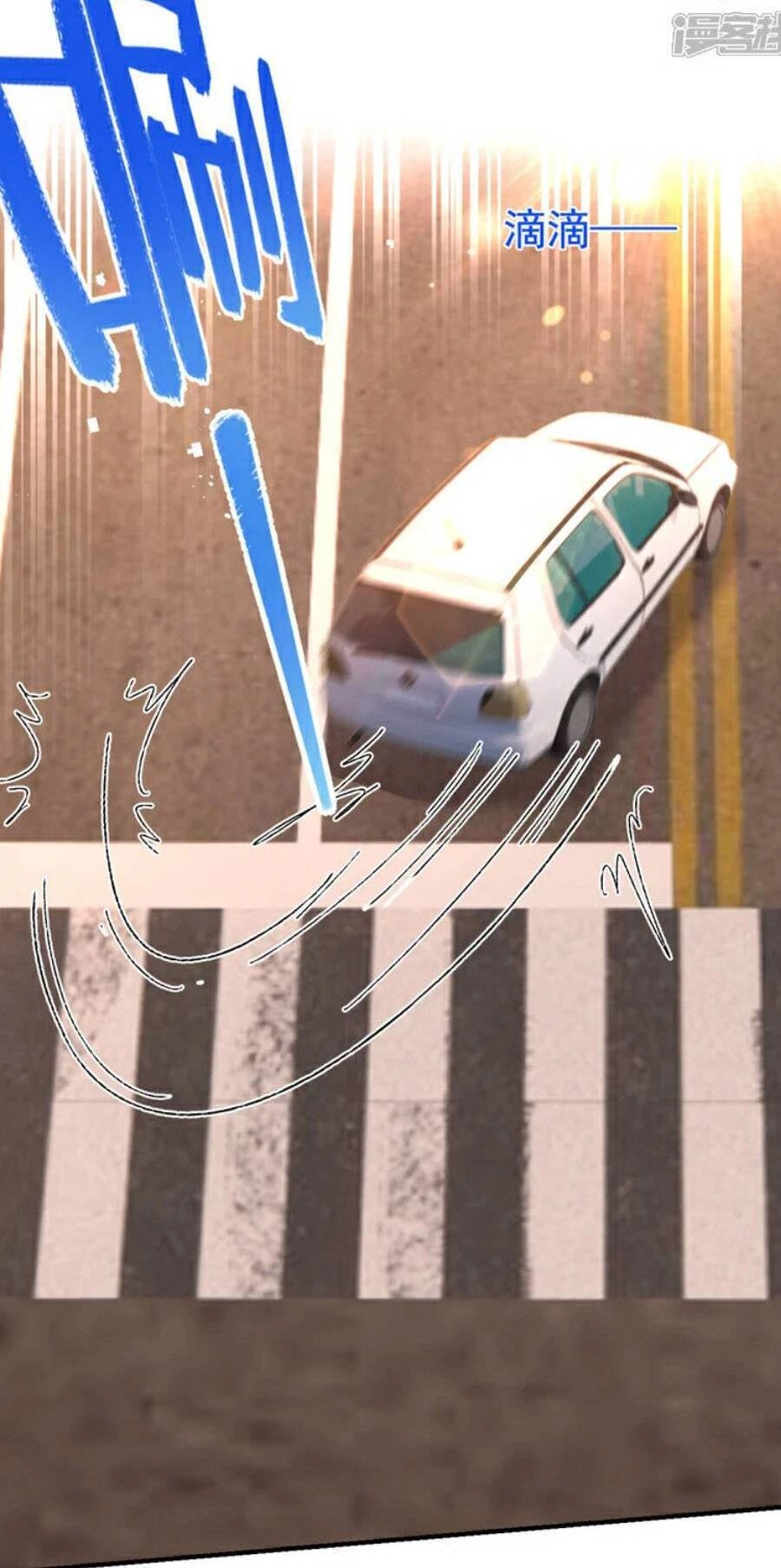 Hôm Nay Từ Chối Lục Tiên Sinh Chưa? Chapter 190 - 22