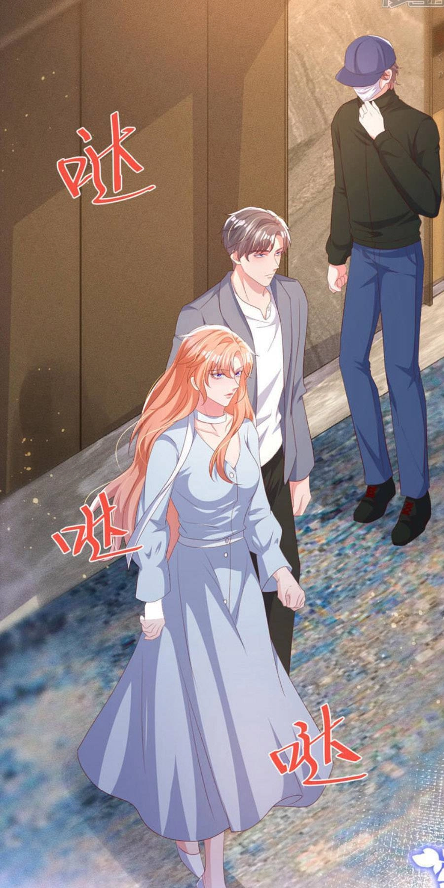 Hôm Nay Từ Chối Lục Tiên Sinh Chưa? Chapter 192 - 27