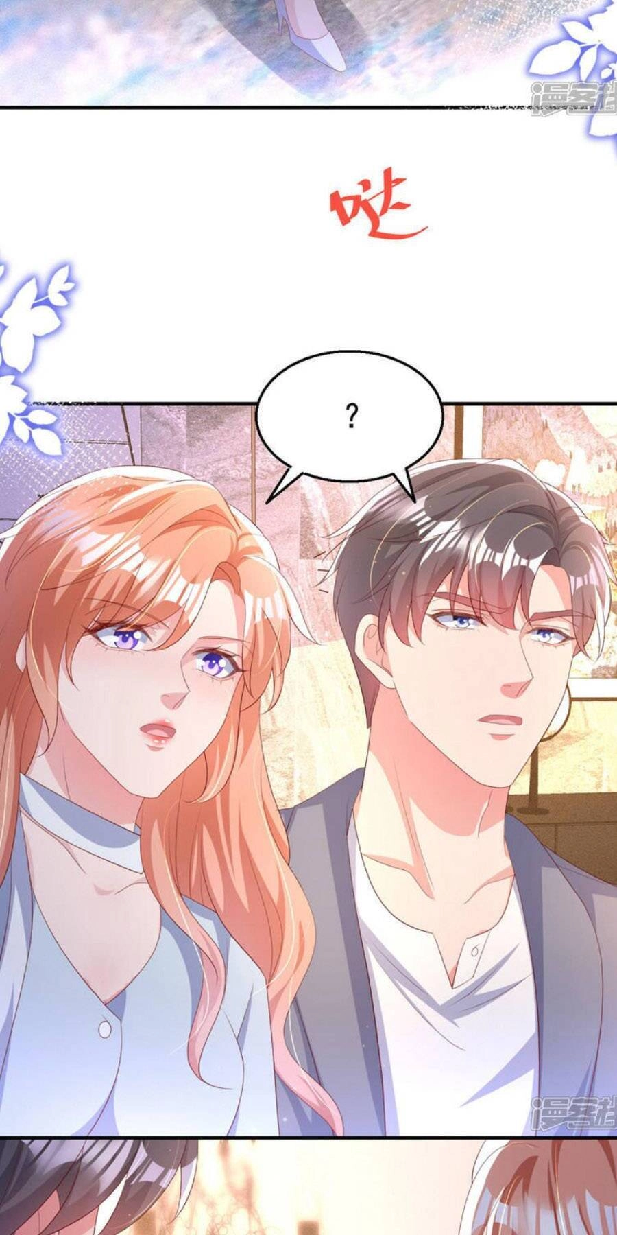 Hôm Nay Từ Chối Lục Tiên Sinh Chưa? Chapter 192 - 28