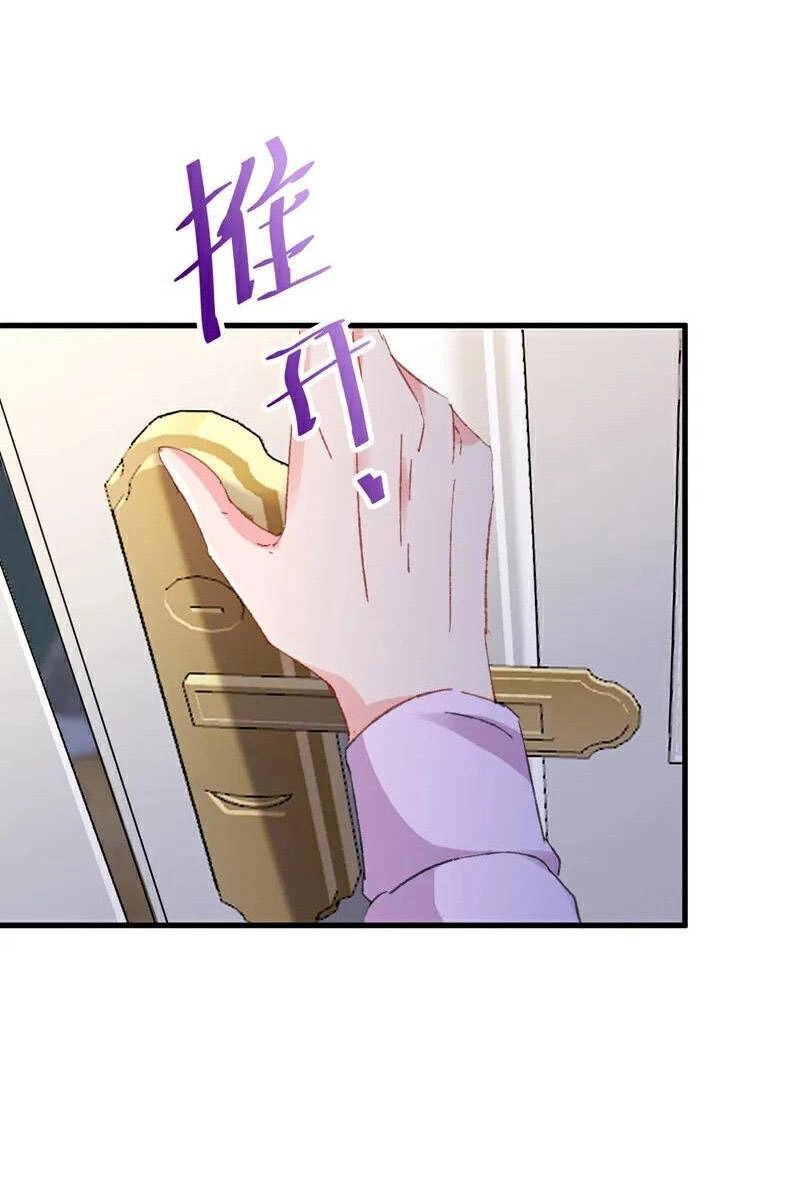 Hôm Nay Từ Chối Lục Tiên Sinh Chưa? Chapter 194 - 2