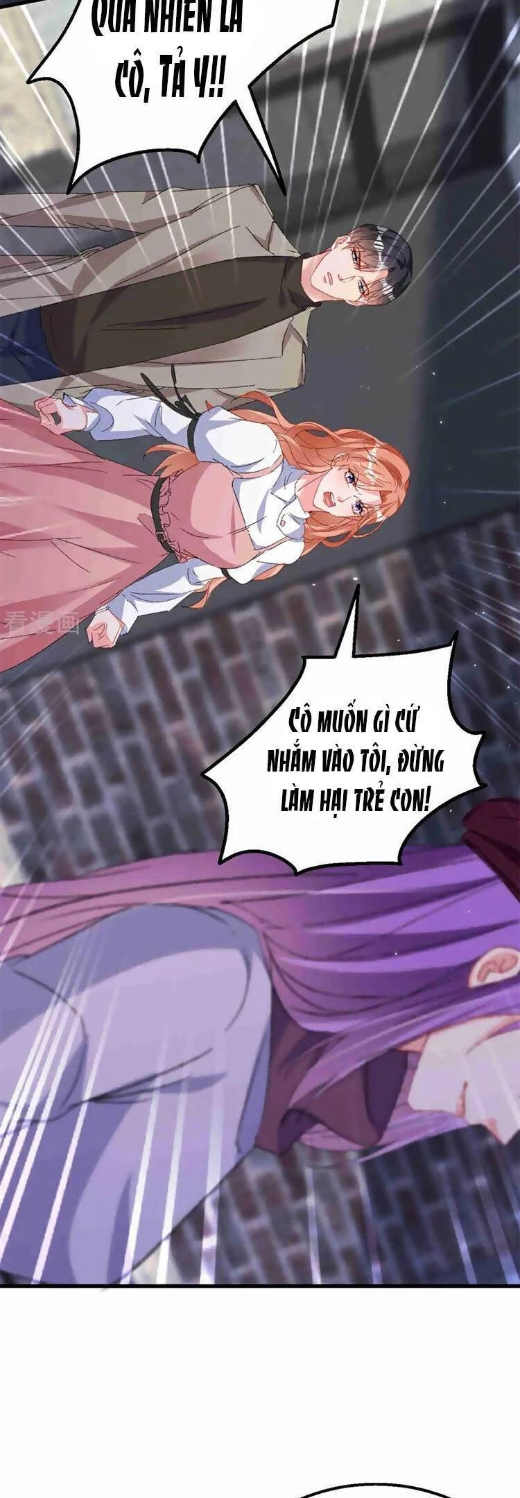 Hôm Nay Từ Chối Lục Tiên Sinh Chưa? Chapter 203 - 10