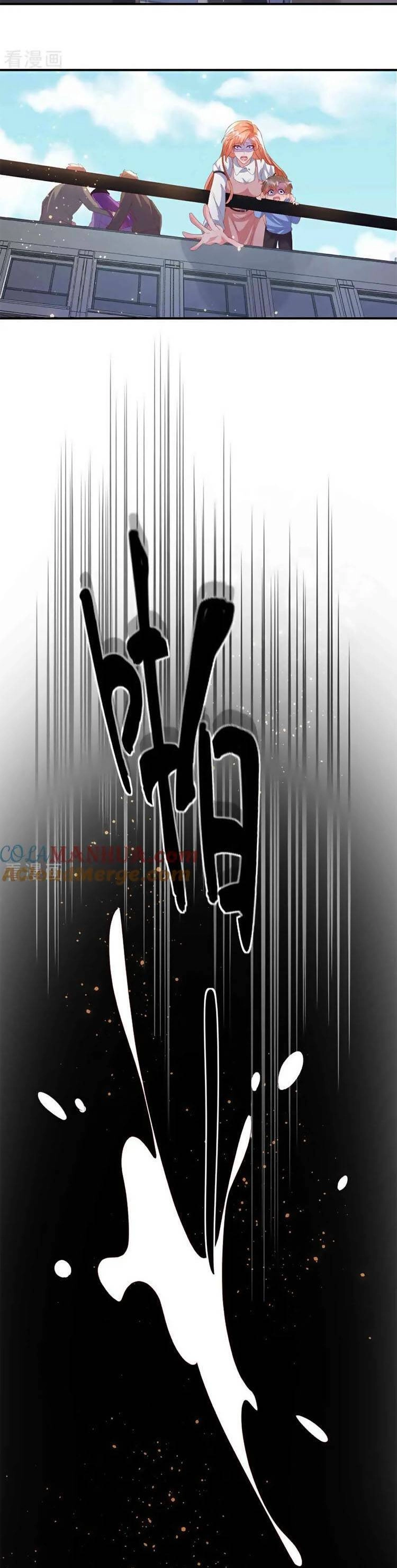 Hôm Nay Từ Chối Lục Tiên Sinh Chưa? Chapter 204 - 7