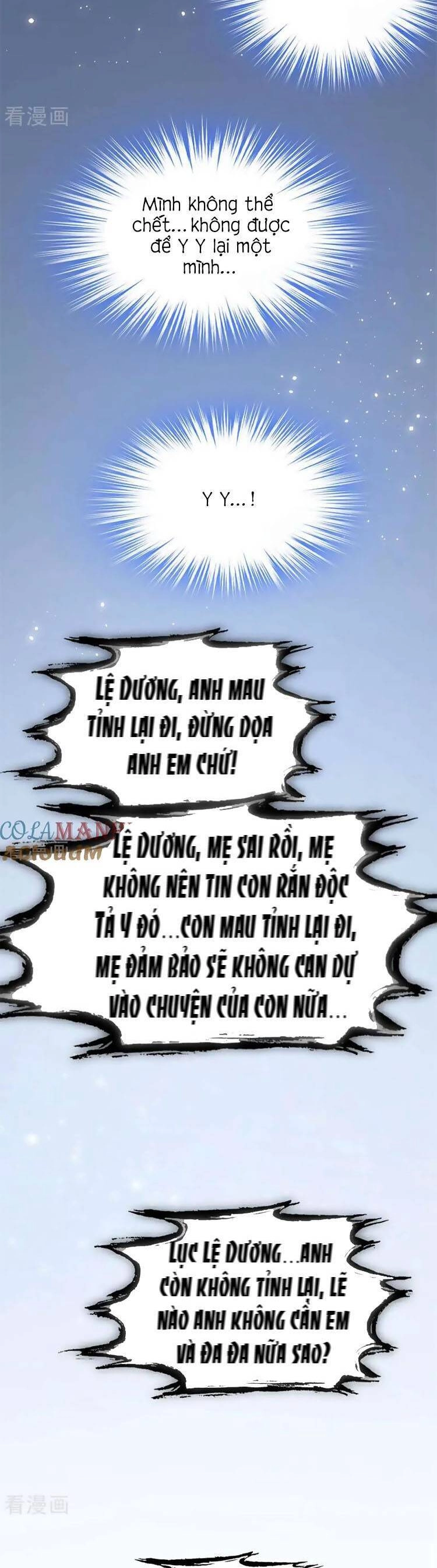 Hôm Nay Từ Chối Lục Tiên Sinh Chưa? Chapter 204 - 10