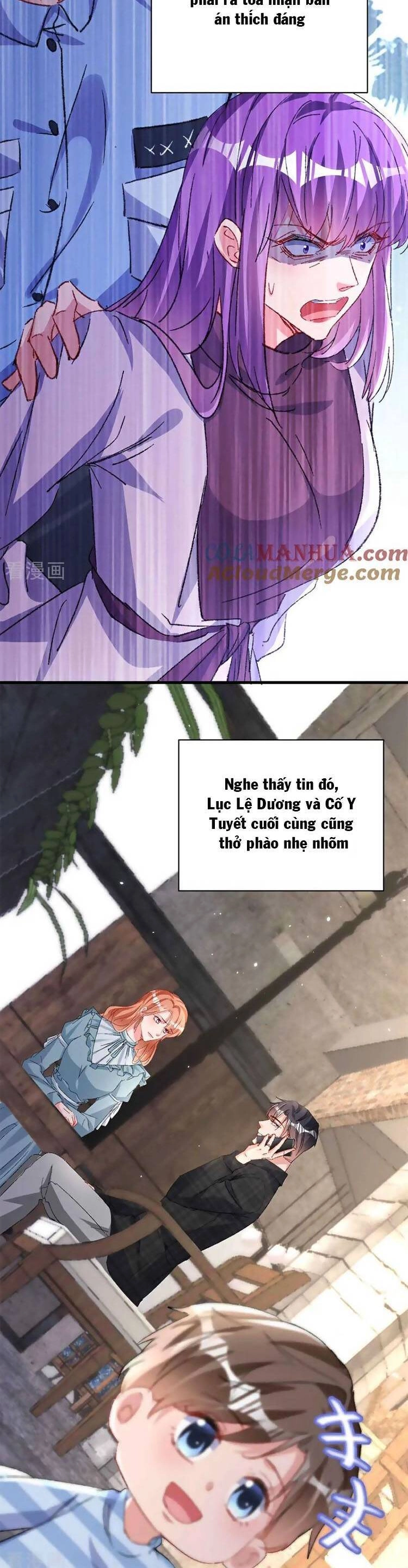 Hôm Nay Từ Chối Lục Tiên Sinh Chưa? Chapter 205 - 10