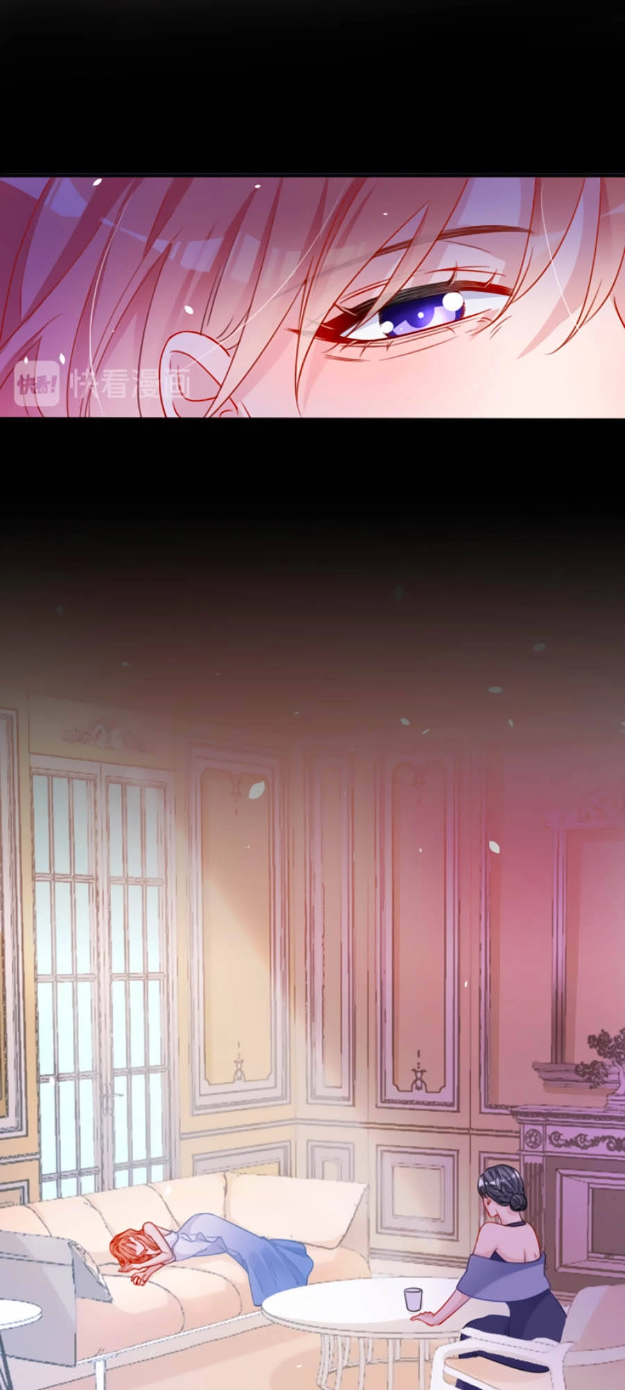 Hôm Nay Từ Chối Lục Tiên Sinh Chưa? Chapter 1 - 18