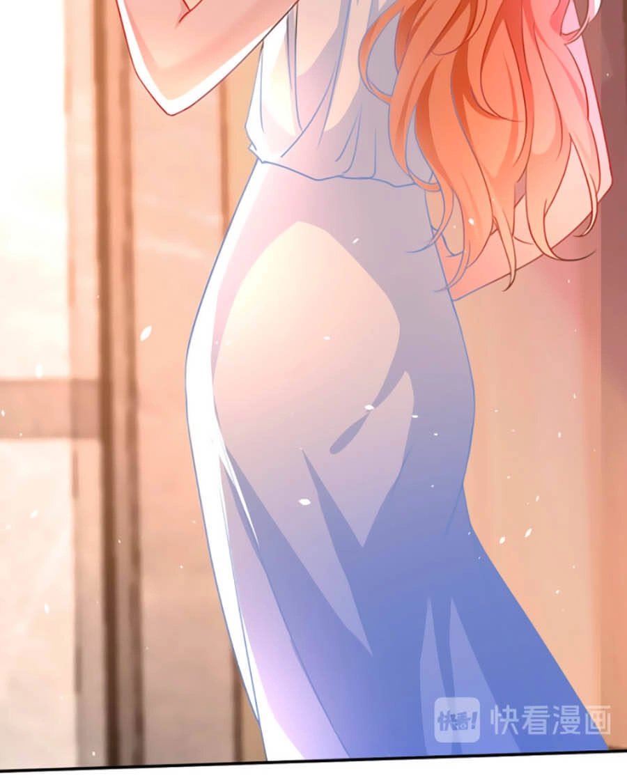 Hôm Nay Từ Chối Lục Tiên Sinh Chưa? Chapter 2 - 27