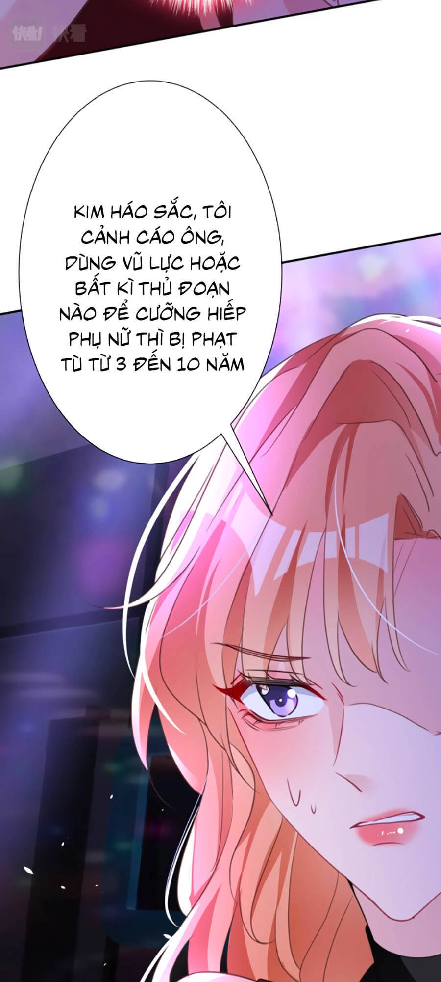 Hôm Nay Từ Chối Lục Tiên Sinh Chưa? Chapter 5 - 15