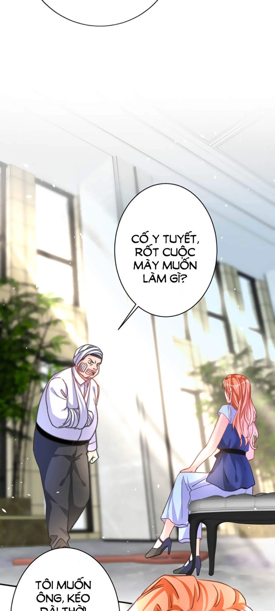 Hôm Nay Từ Chối Lục Tiên Sinh Chưa? Chapter 7 - 16