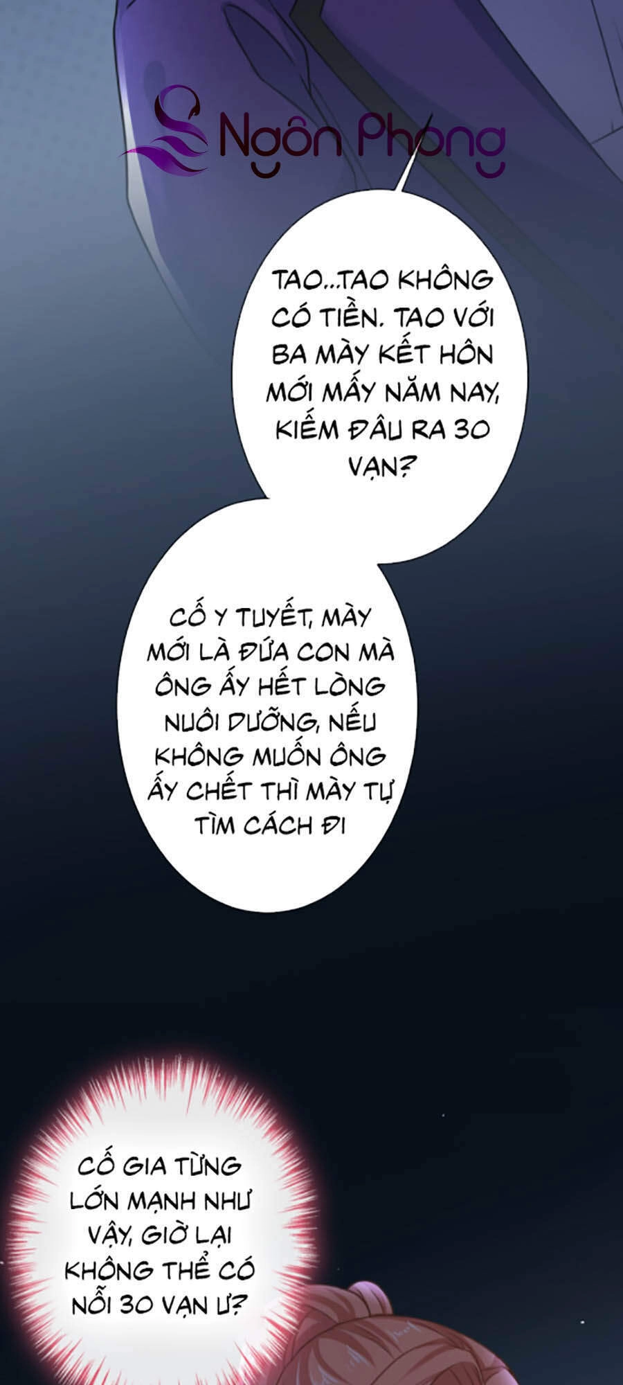 Hôm Nay Từ Chối Lục Tiên Sinh Chưa? Chapter 9 - 29