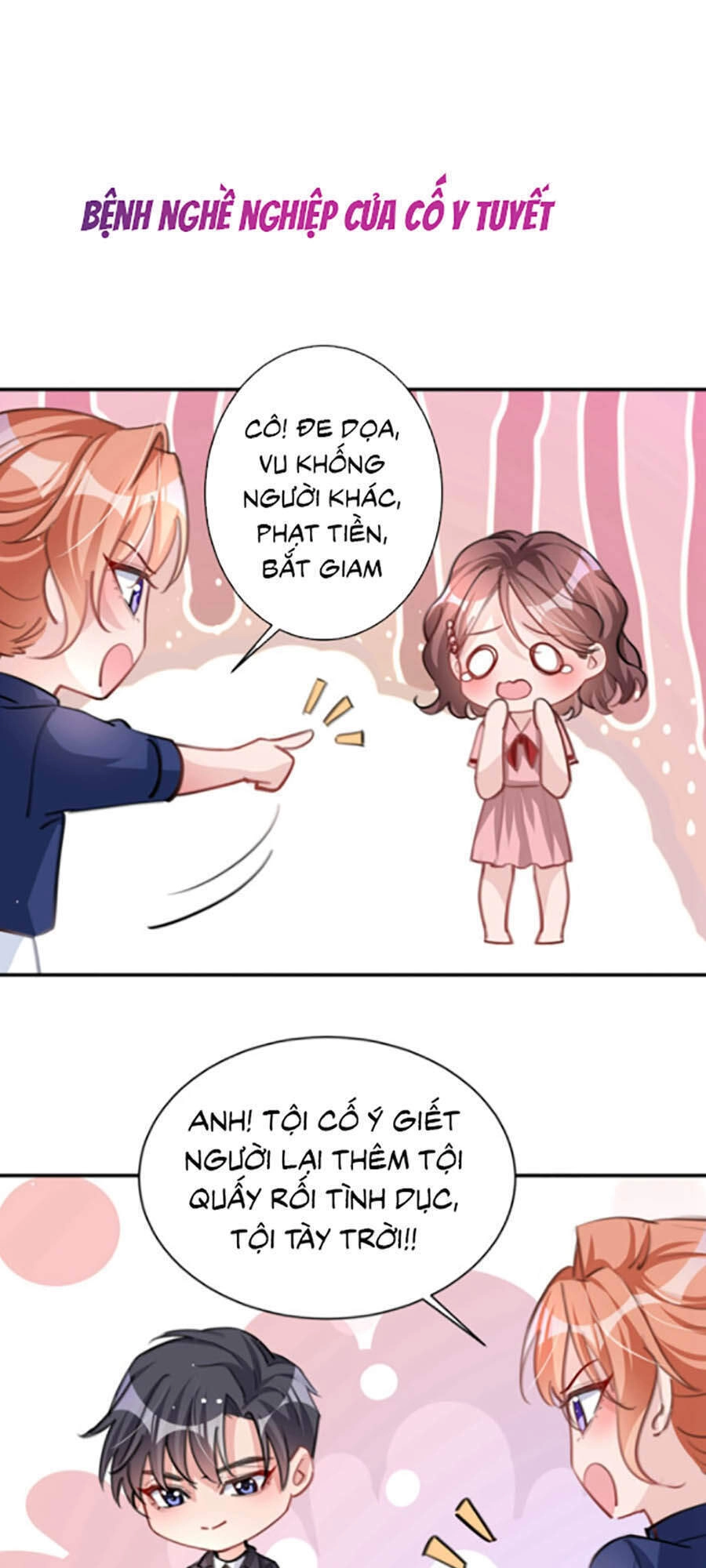 Hôm Nay Từ Chối Lục Tiên Sinh Chưa? Chapter 9 - 31