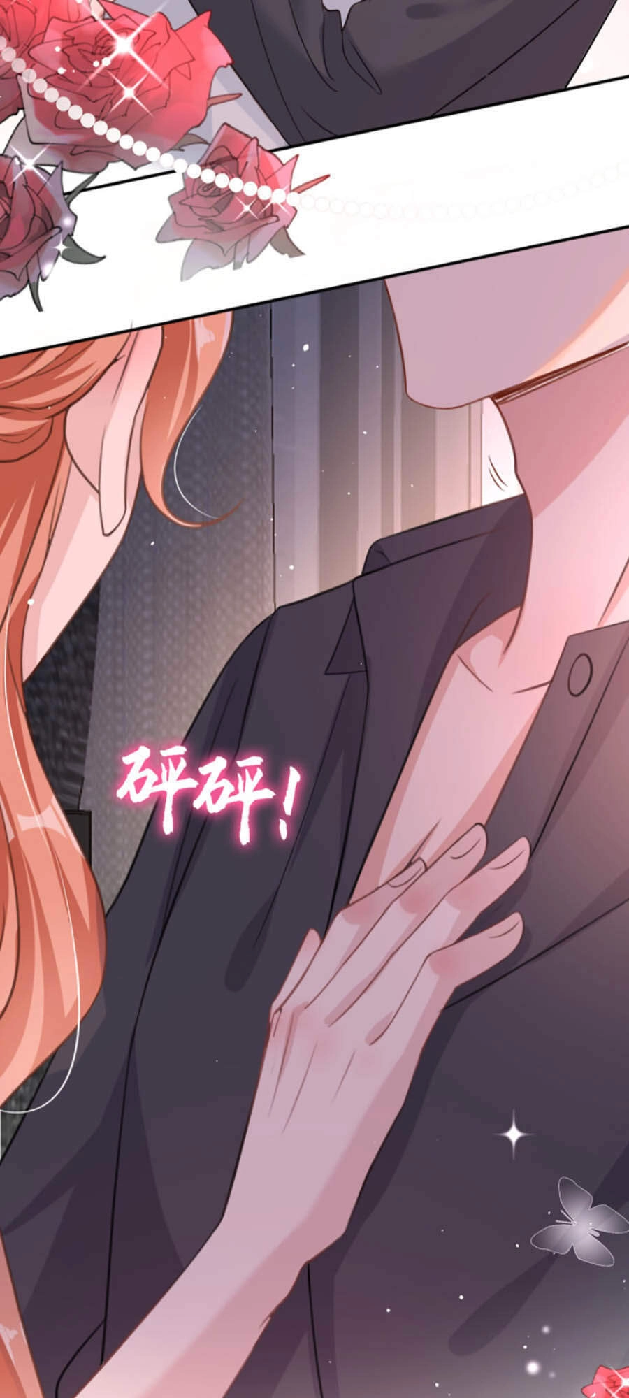 Hôm Nay Từ Chối Lục Tiên Sinh Chưa? Chapter 10 - 19